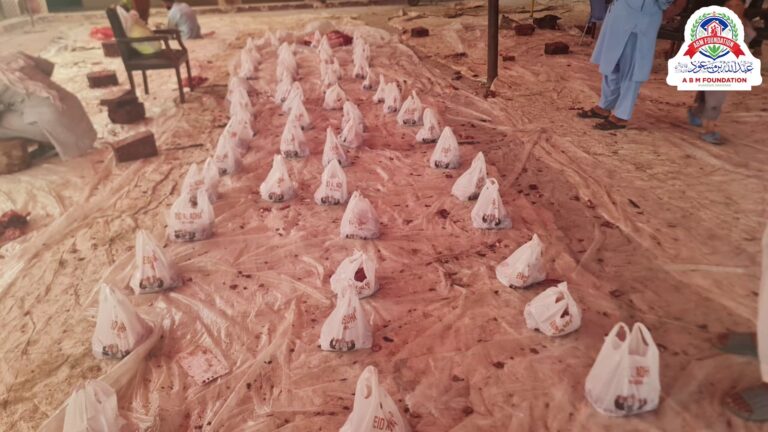 Eid ul adha qurbani meat bags at distribution site
