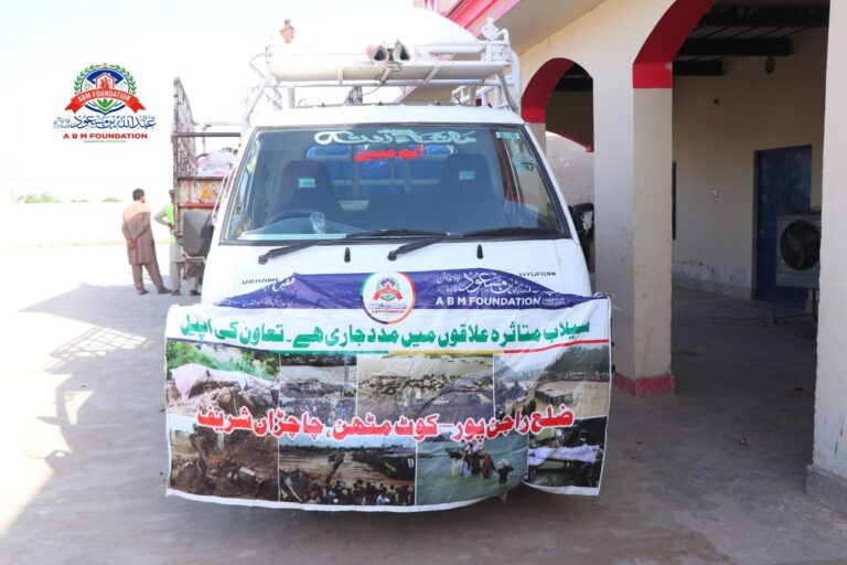 Relief convoy vehicle heading to flood-affected areas