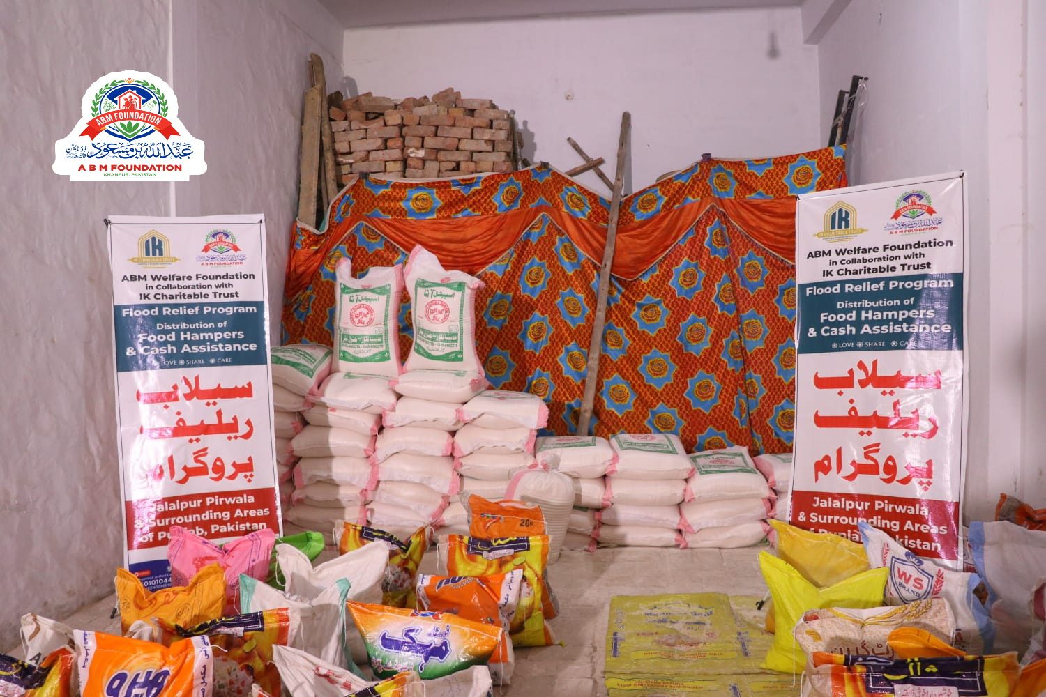 Flood relief flour rice and food hamper stock