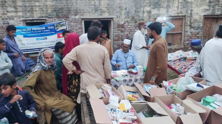 Flood relief medical camp doctors and patients