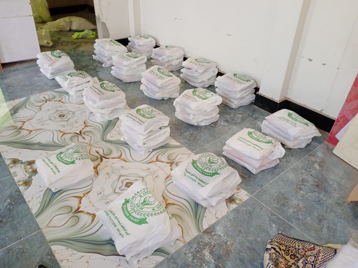 Folded foundation branded distribution bags