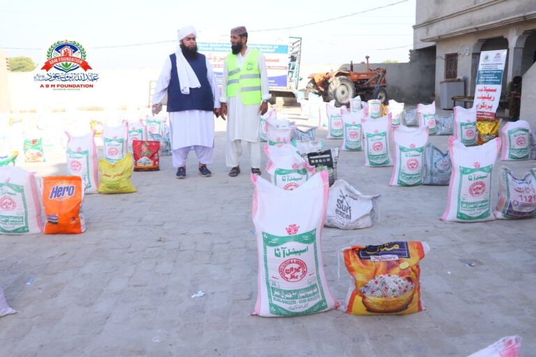 Food ration bags arranged for flood relief distribution