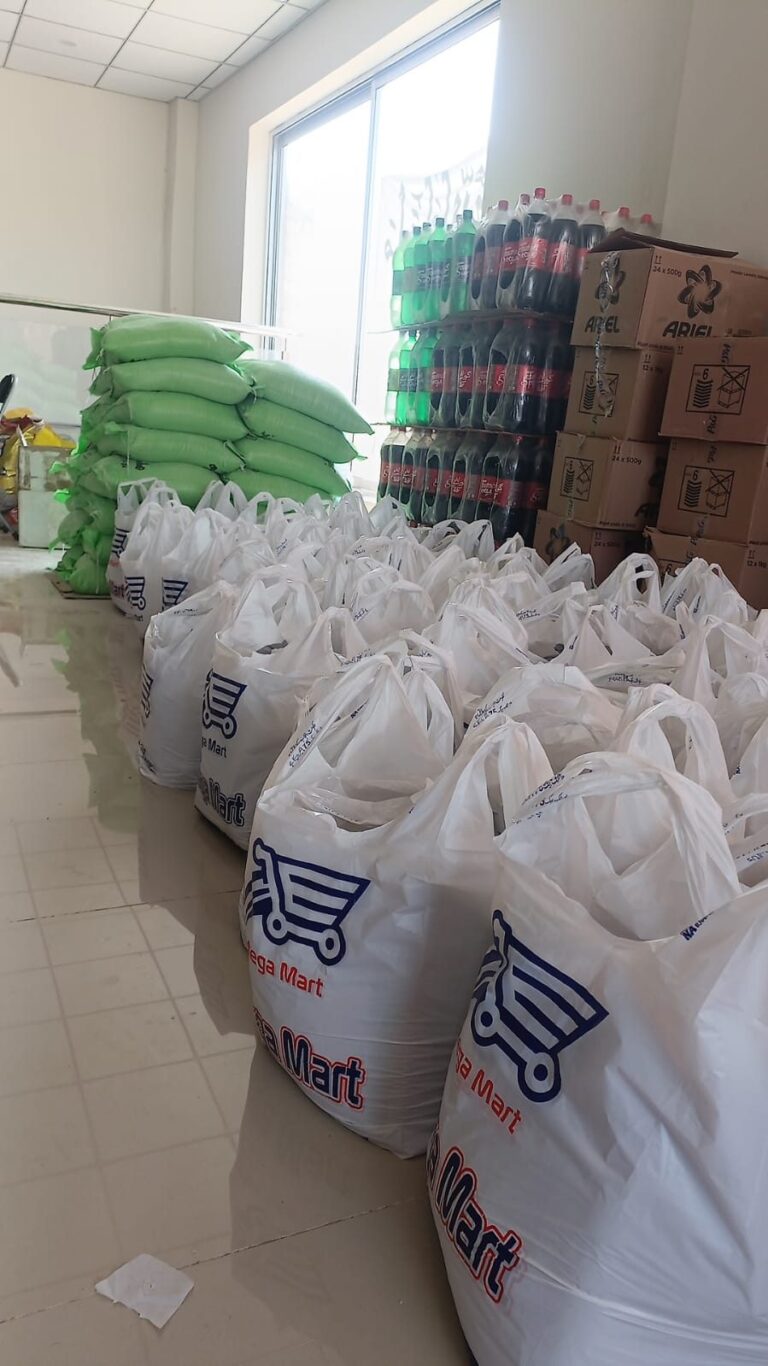 Food ration bags flour and relief supplies storage