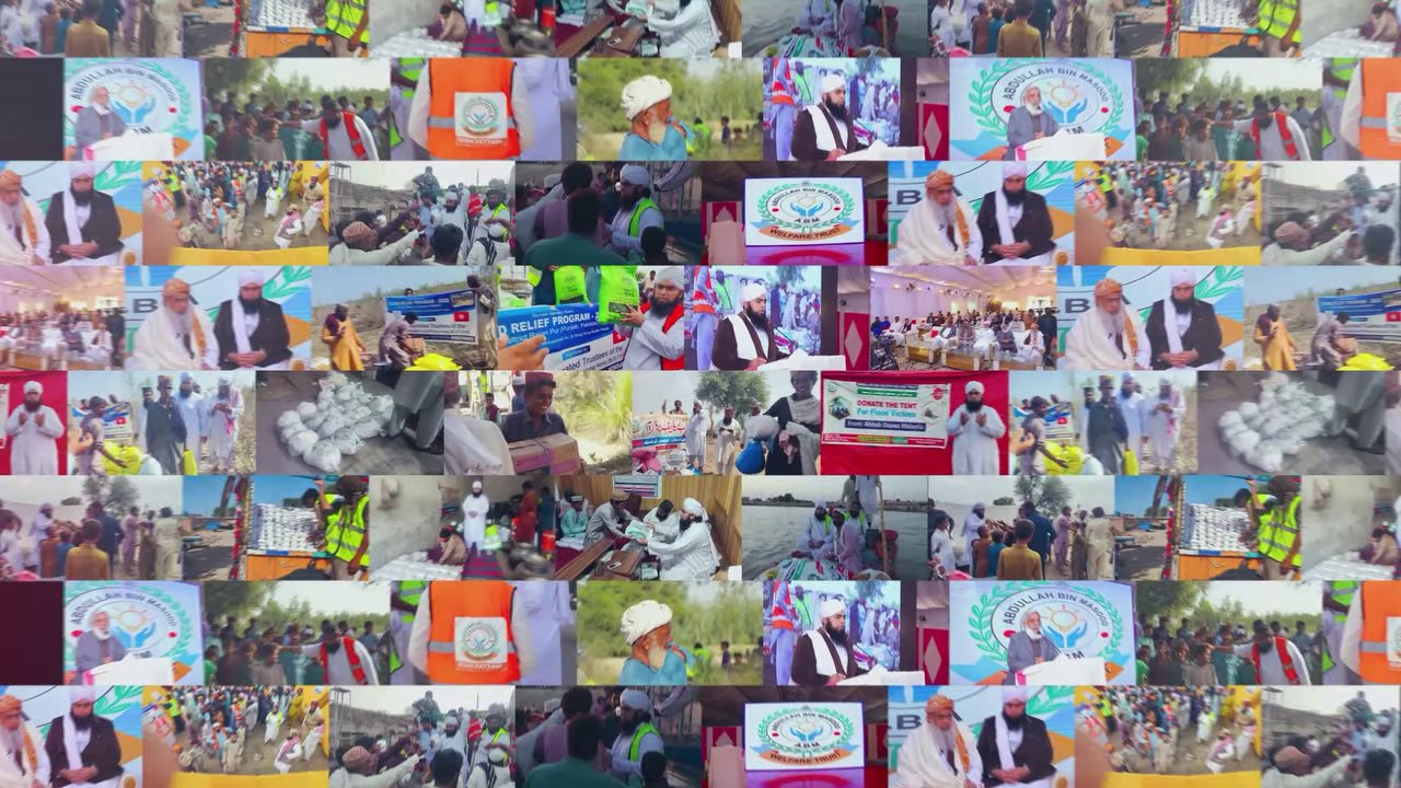 Foundation community welfare projects photo collage