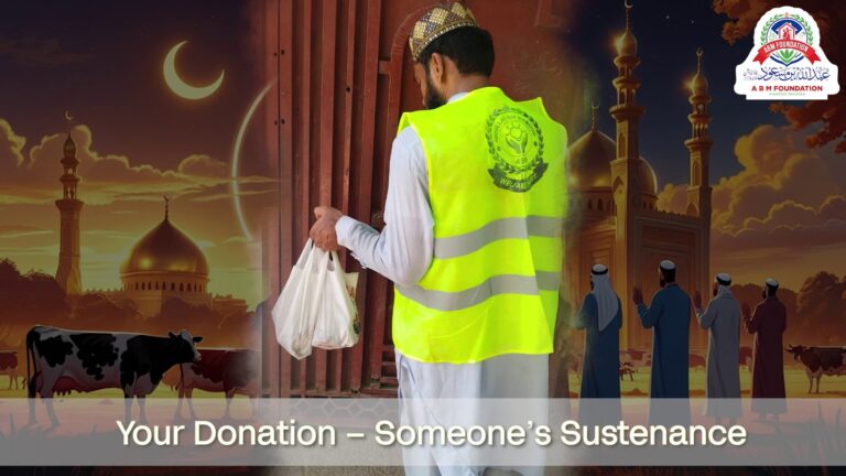 Ramadan food support campaign distribution