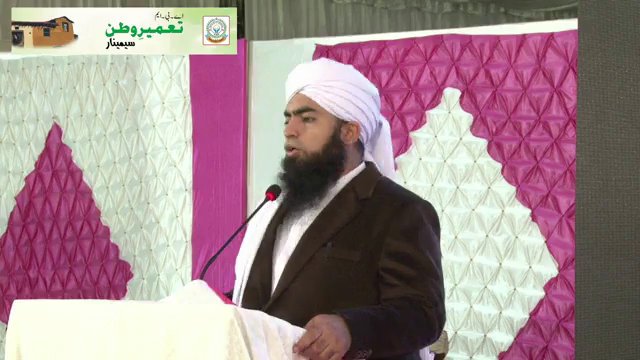 Religious scholar delivering speech at foundation program