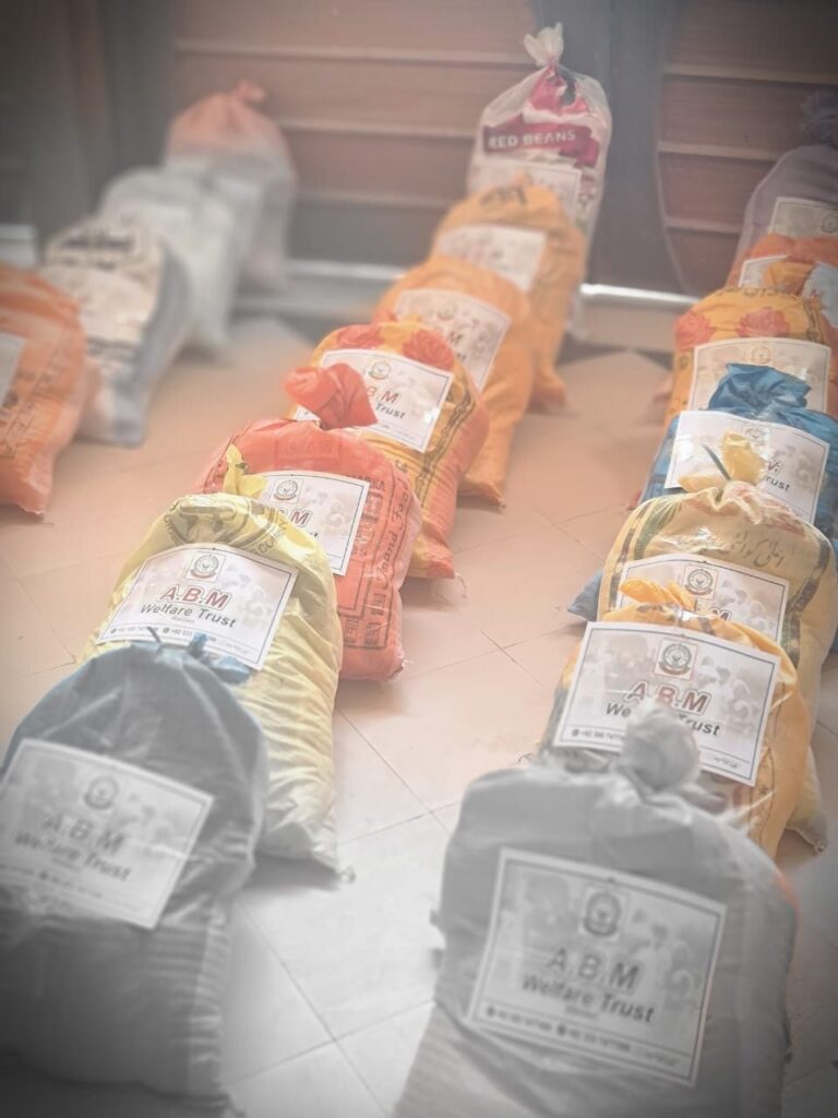 Sponsored ramadan food ration donation packages
