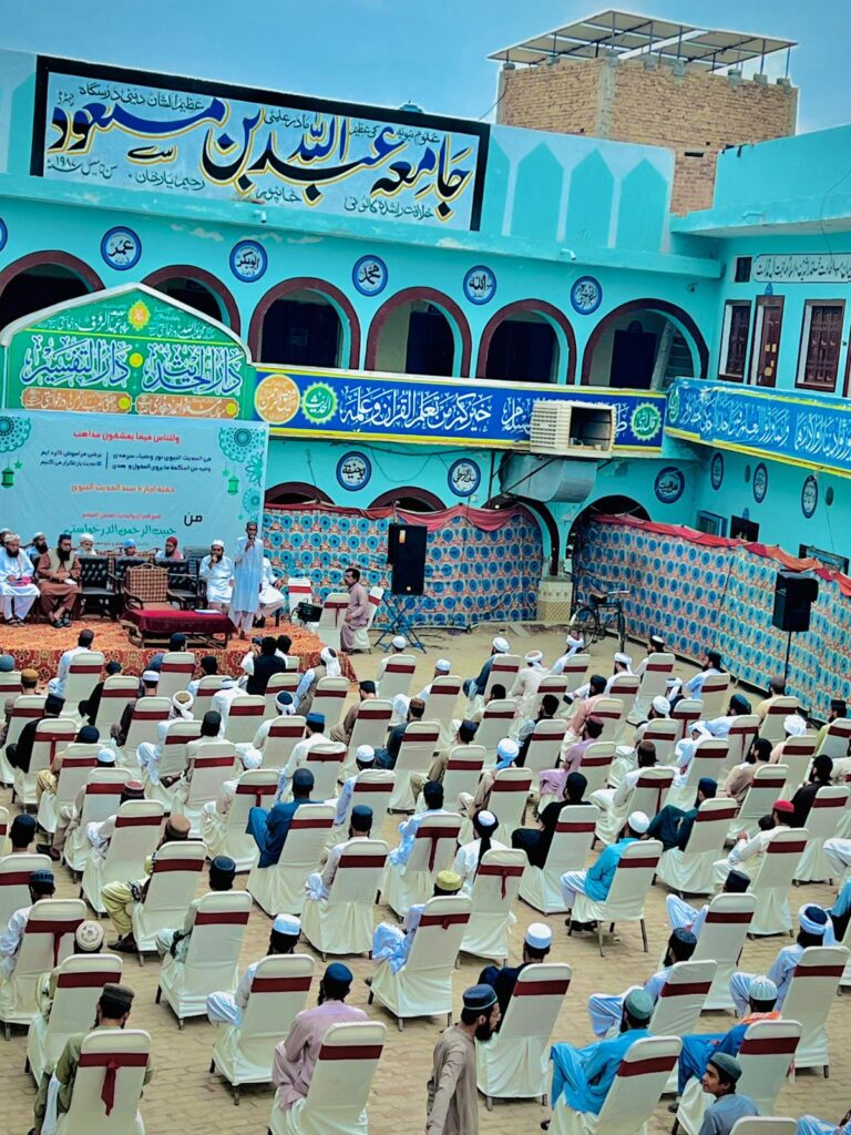 Students attending religious education program